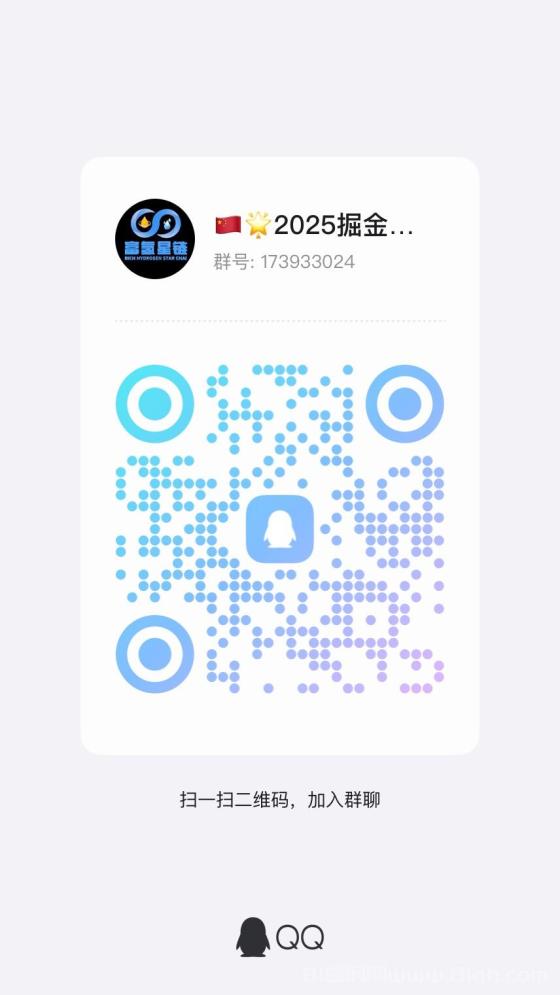 富氢星链扶持拉满，万象卷轴模式3月底上线，首码招募火热进行中