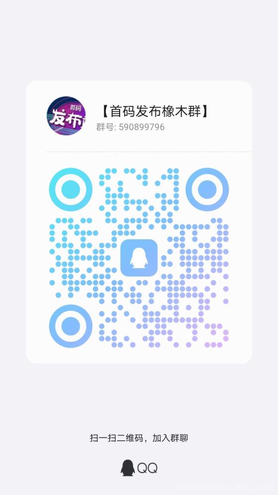 部落领主刚上线，零撸微投都能玩，金币英雄轻松拿