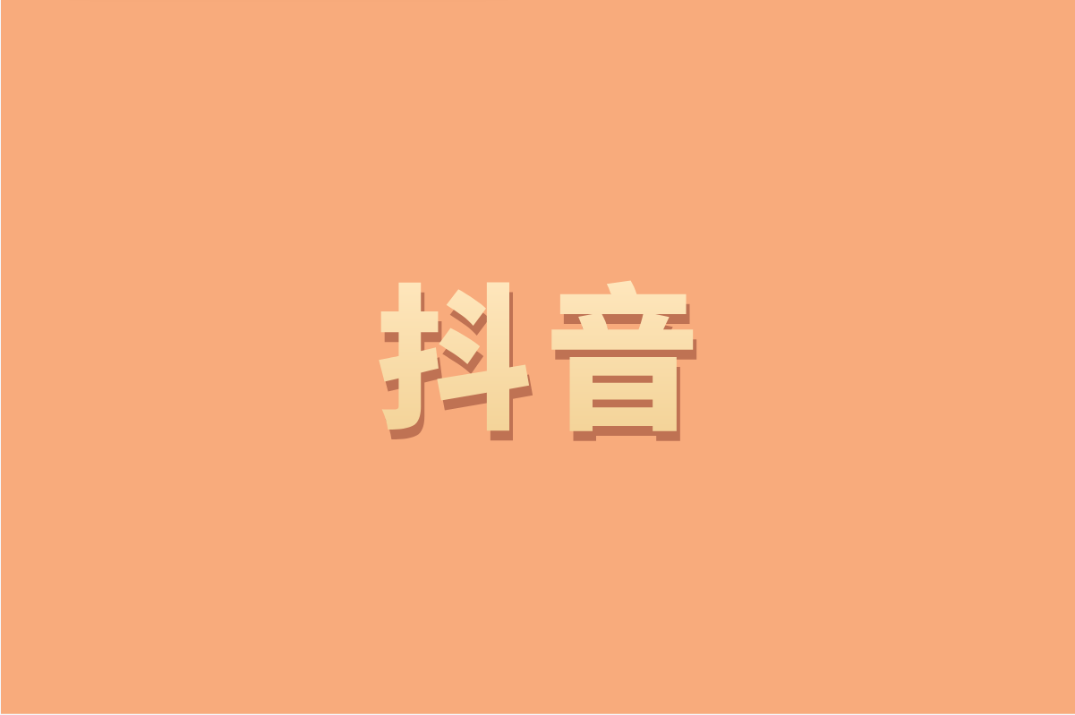 每天能赚30—50元的软件大盘点,总有一款适合你! 每天能赚30—50元的软件大盘点,总有一款适合你!