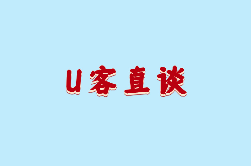 首码联盟