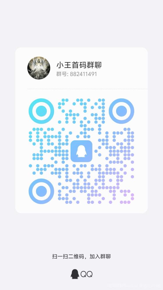 趣帮：流量变现遇瓶颈？这款悬赏任务SDK，媒体变现超强救星来了！悬赏奖励远超同行，变现效果堪称一流。