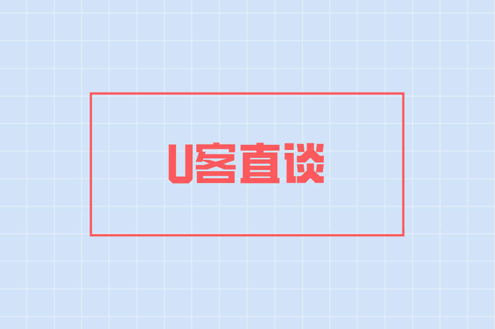 首码联盟