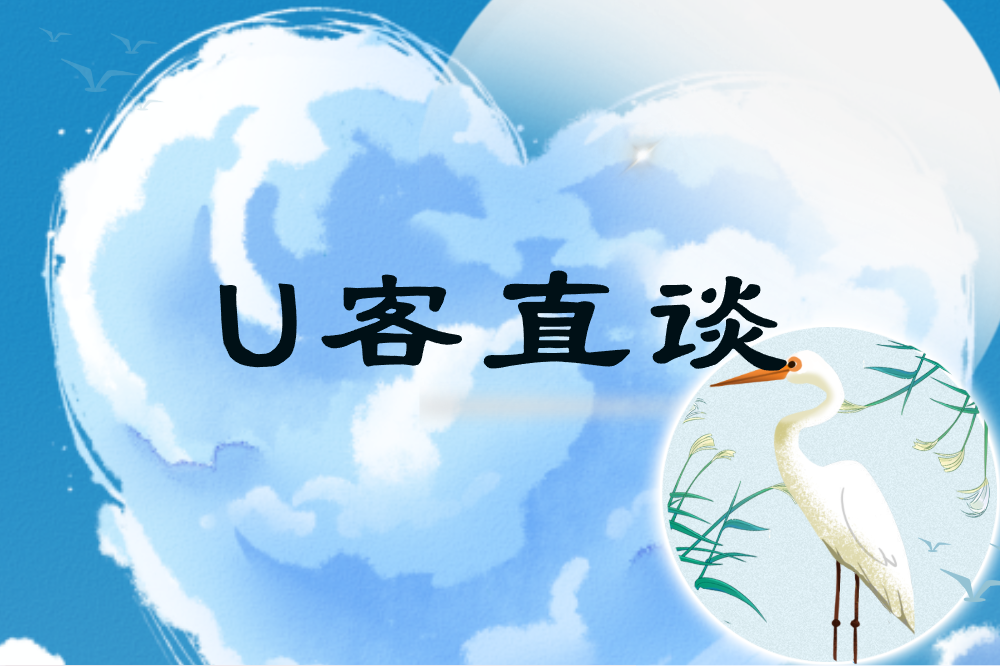 首码联盟