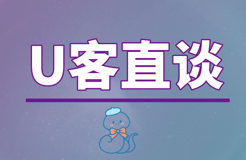 首码联盟
