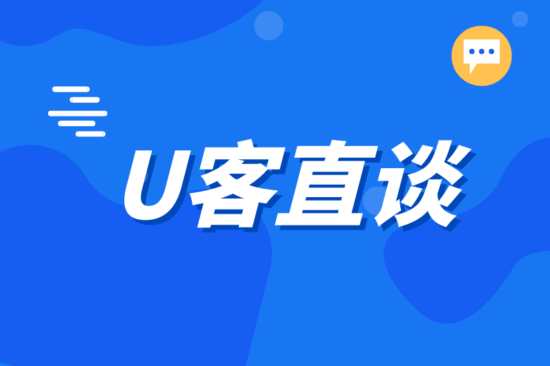 首码联盟