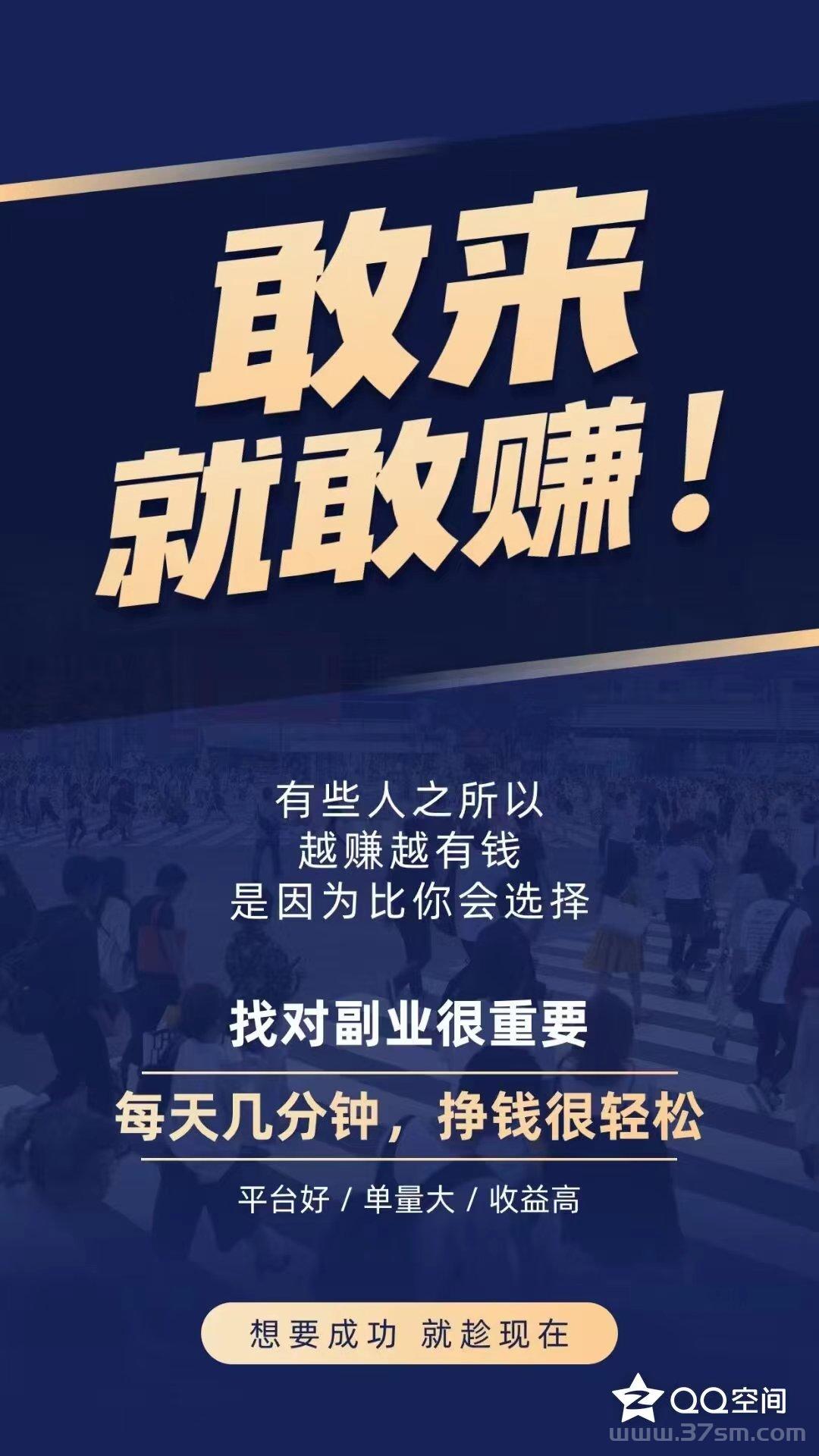 实操揭秘数字商城的真正的内容