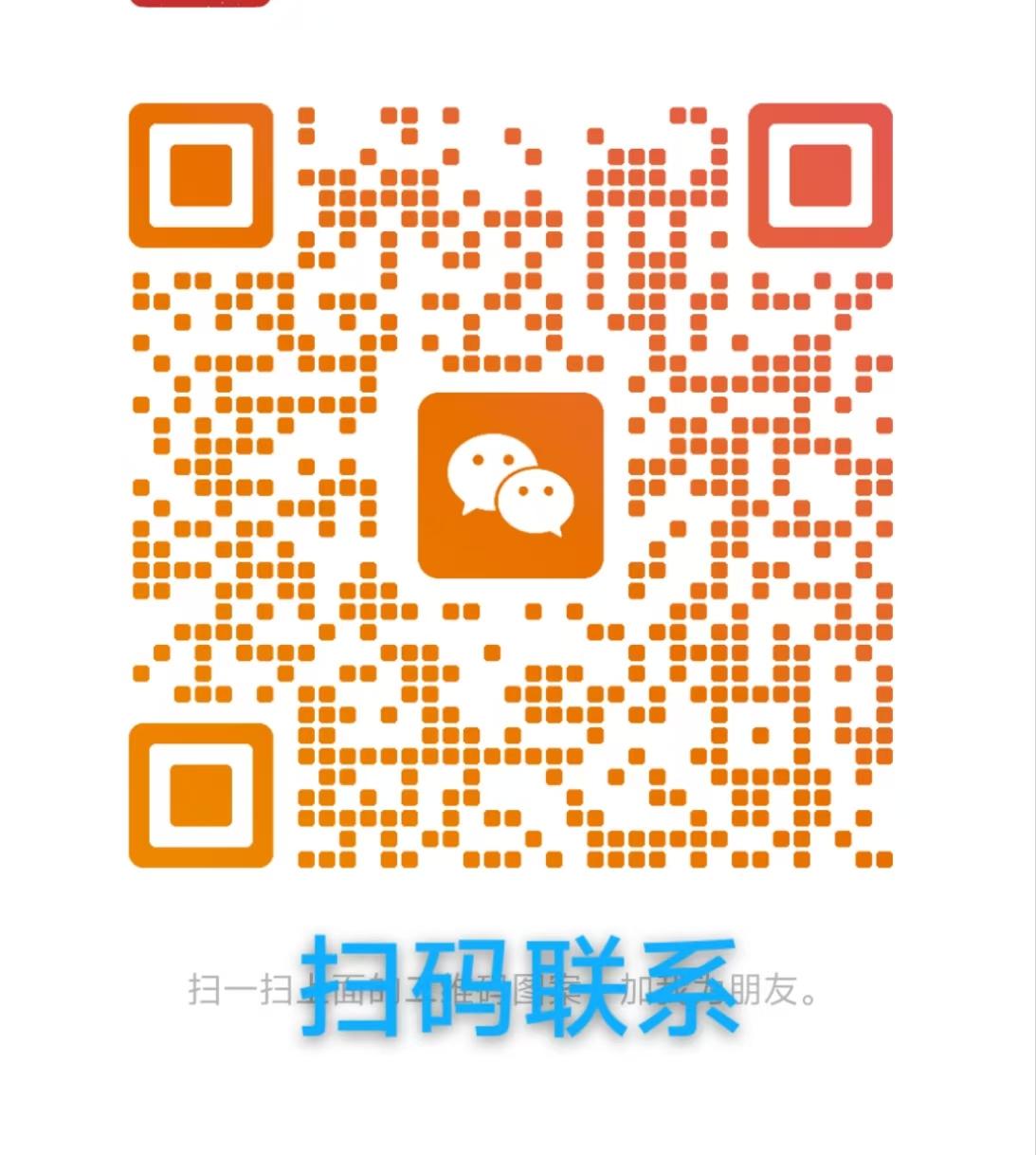 无人售货机审核员，时间自由长期稳定绿色，而且日结