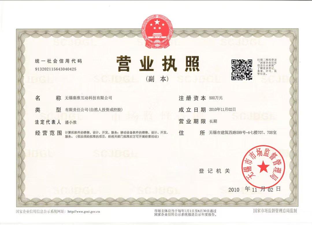 农场物语，注册送树永久收益，与正规农场游戏的运营逻辑差异