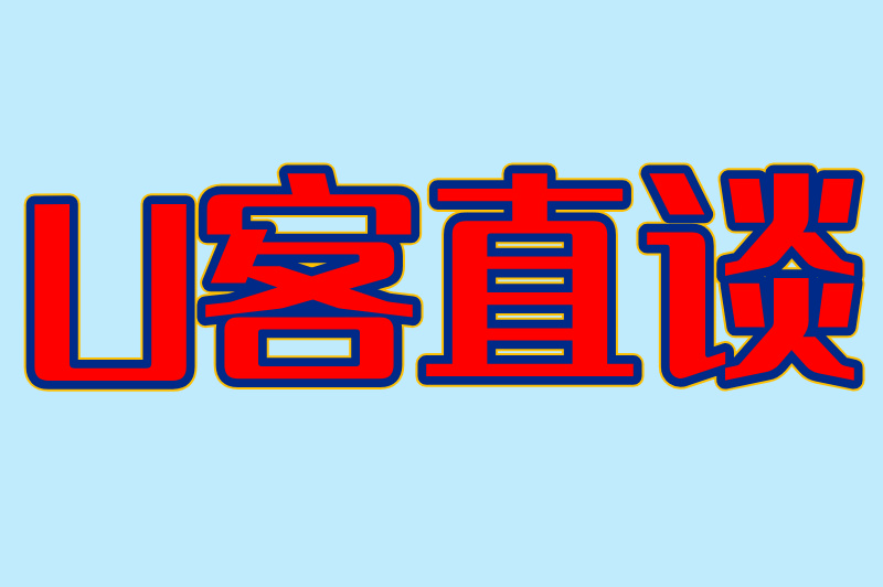 线上工作平台兼职可靠吗?3个靠谱平台兼职大公开,文末附独家技巧