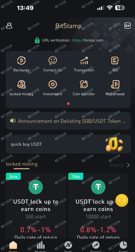 曝光诈骗黑平台Bitstamp