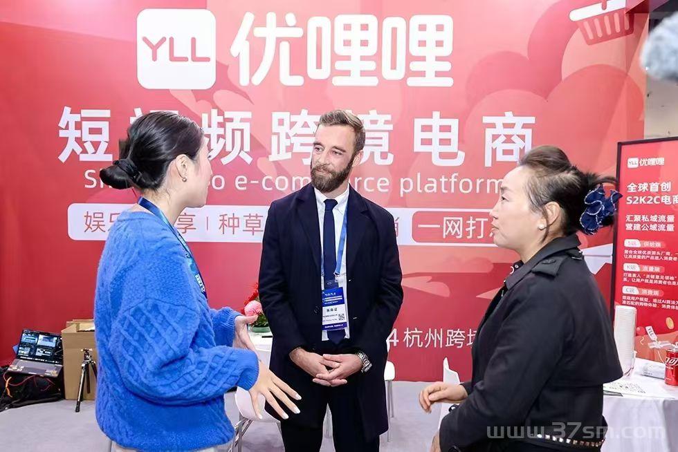 优哩哩总对接，优哩哩团队排线对接，优哩哩全网排线对接，优哩哩排线滑落团队