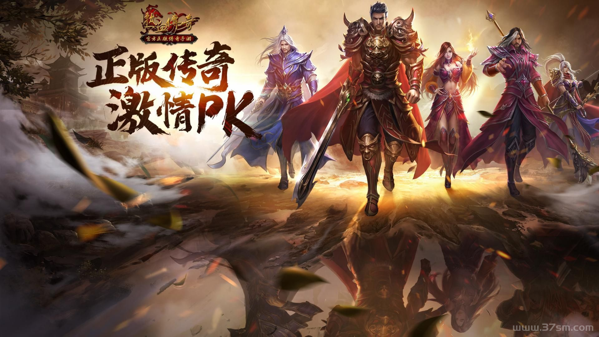 全新板砖手游，休闲板砖，全自动