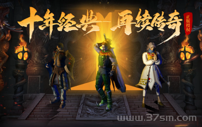 游戏搬砖项目，休闲打米，娱乐搬砖，边玩边做