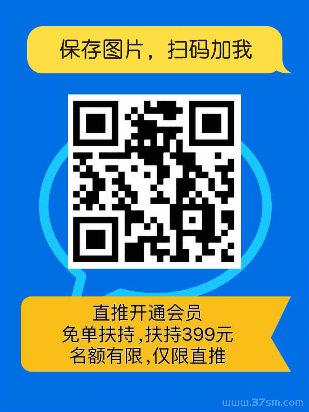 巨量广告】，看一个广告3元，通过简单地浏览广告就能轻松赚钱。