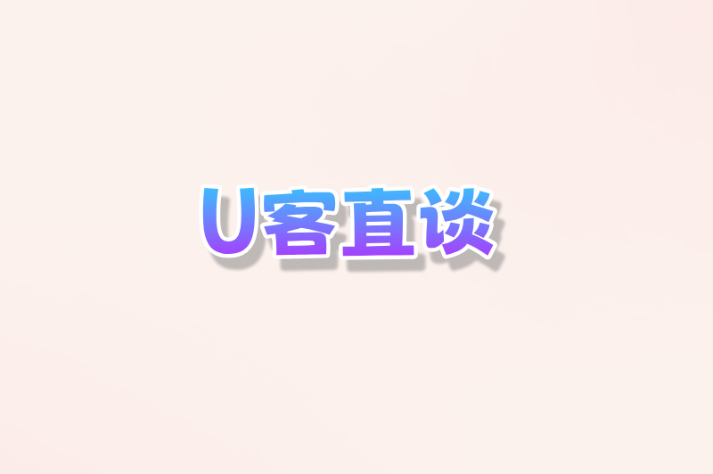 会PS就能赚米?2025最新PS兼职接单平台app推荐!学生党亲测日赚300+