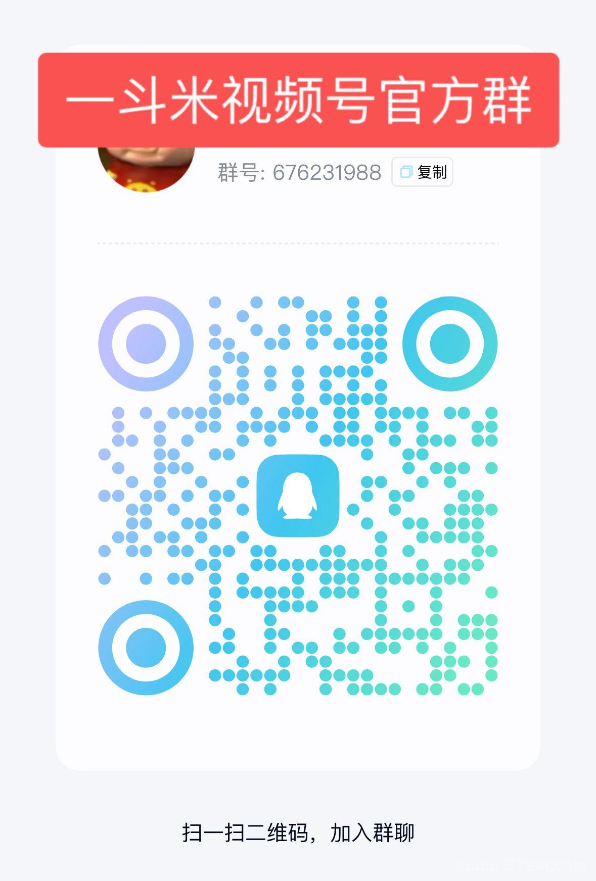一斗米挂机，信任排在首位，互利共赢