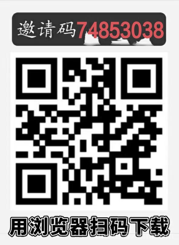 Happy交易所免费挖头矿，千万别错过翻身机会