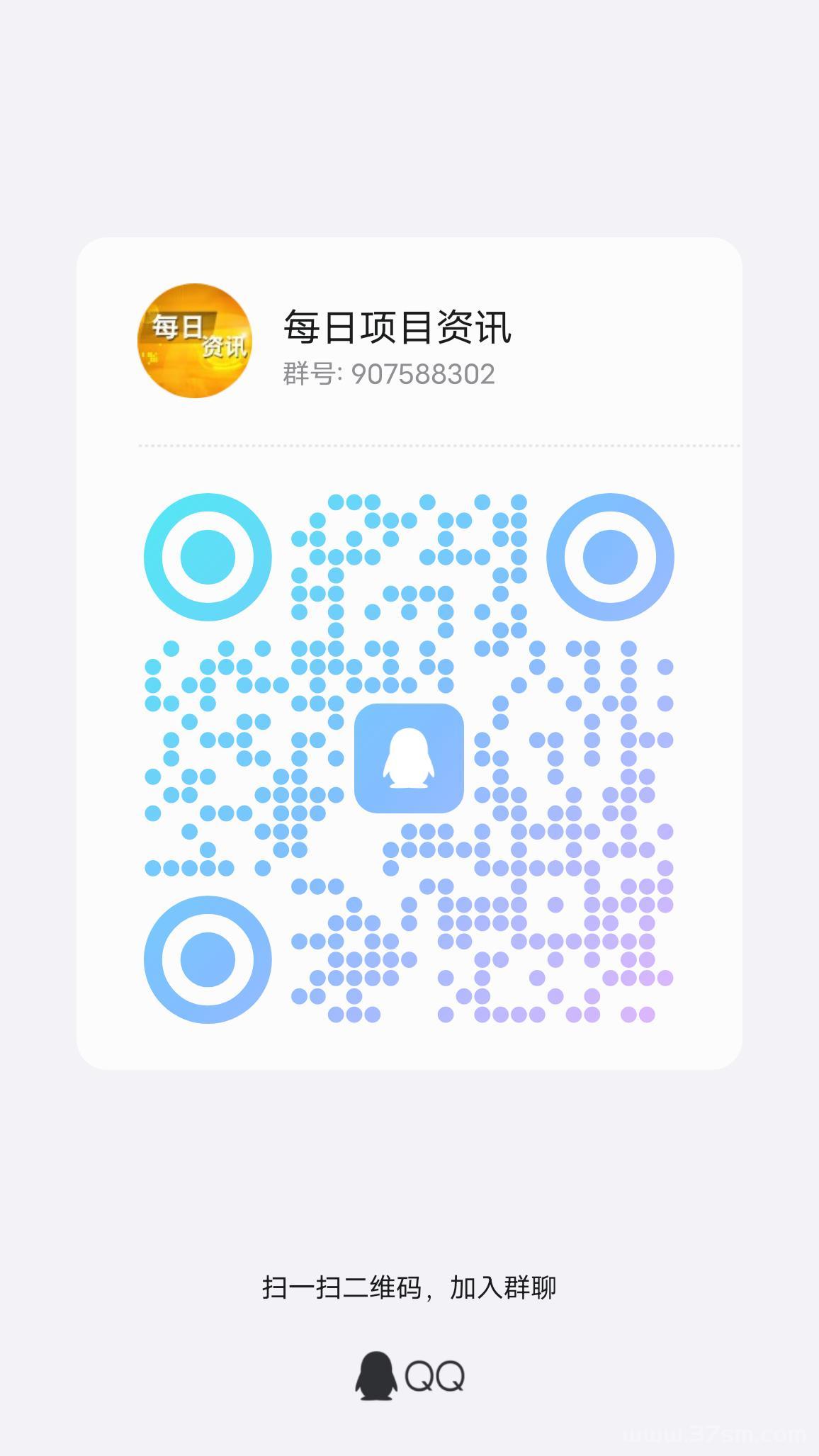 Happy交易所免费挖头矿，千万别错过翻身机会