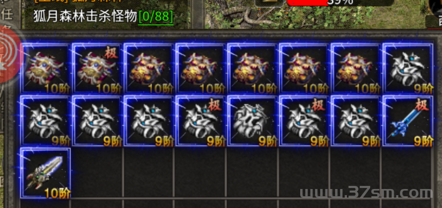 游戏搬砖天花板项目，新游戏刚出出货率嘎嘎高，小搬一天几包华子，努力搬一天1k起！