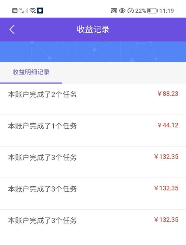 正规电脑挂机，走备案，合法合规，单号20-40，不限号