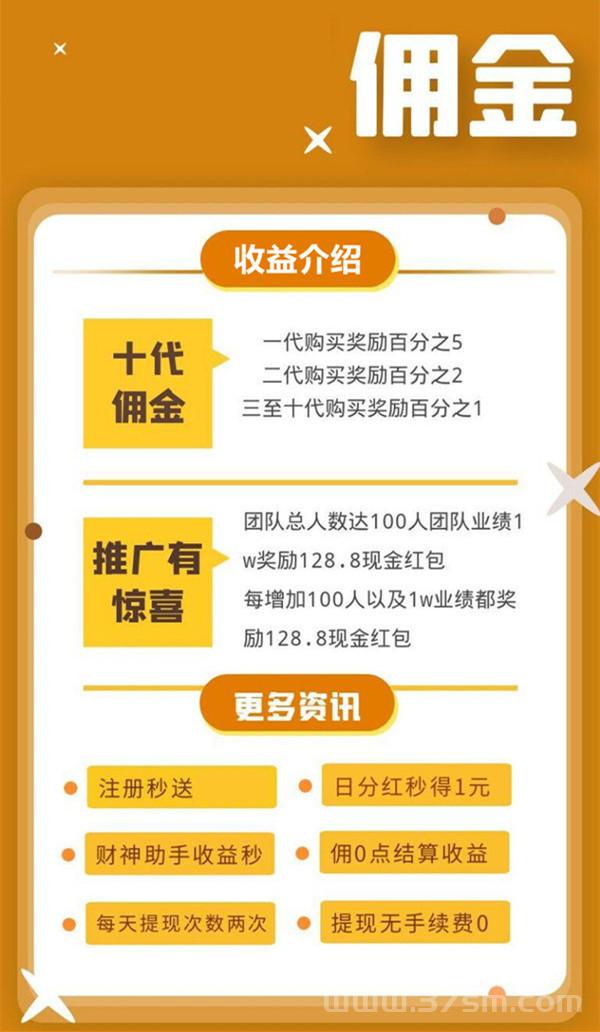 正规电脑挂机，走备案，合法合规，单号20-40，不限号