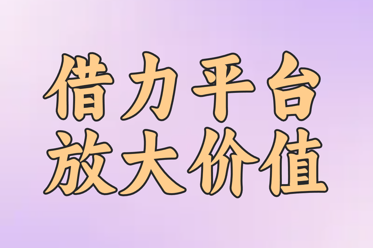 逃离996！不上班的23种活法秘籍：从零开始在家赚钱