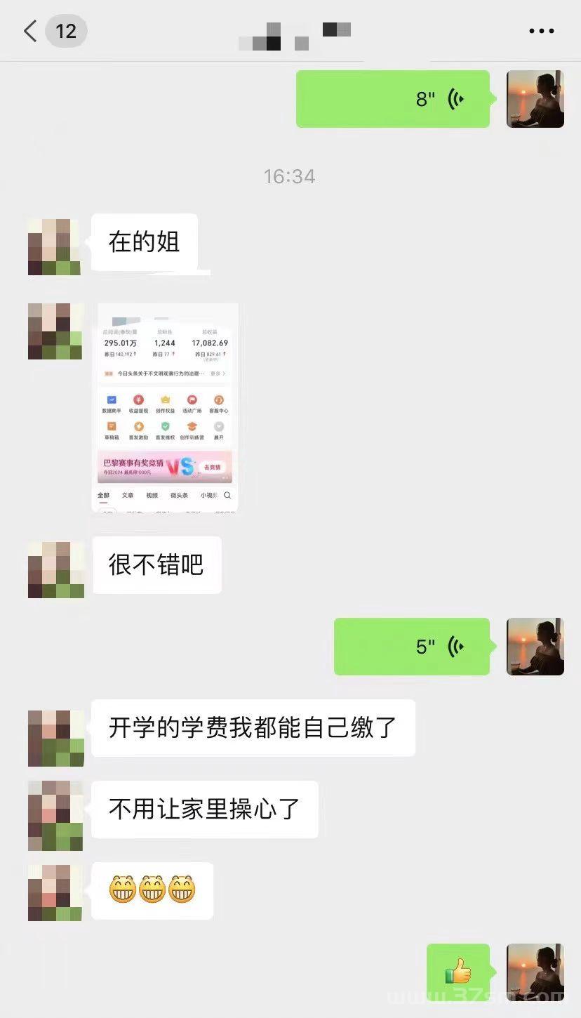 百度视频掘金，日赚500+全自 动无需手动操作 ，包回本包交付