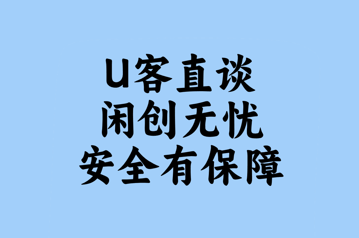 看广告赚米靠谱吗?2025实测这3个平台最安全!手机挂机日赚40真相 看广告赚米靠谱吗?2025实测这3个平台最安全!手机挂机日赚40真相