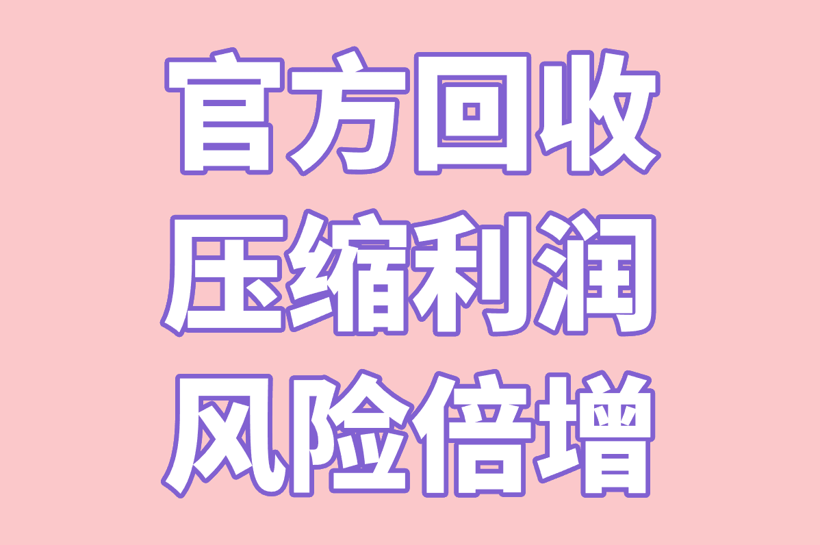 游戏搬砖真能月入过万?老玩家揭秘2025真实收益