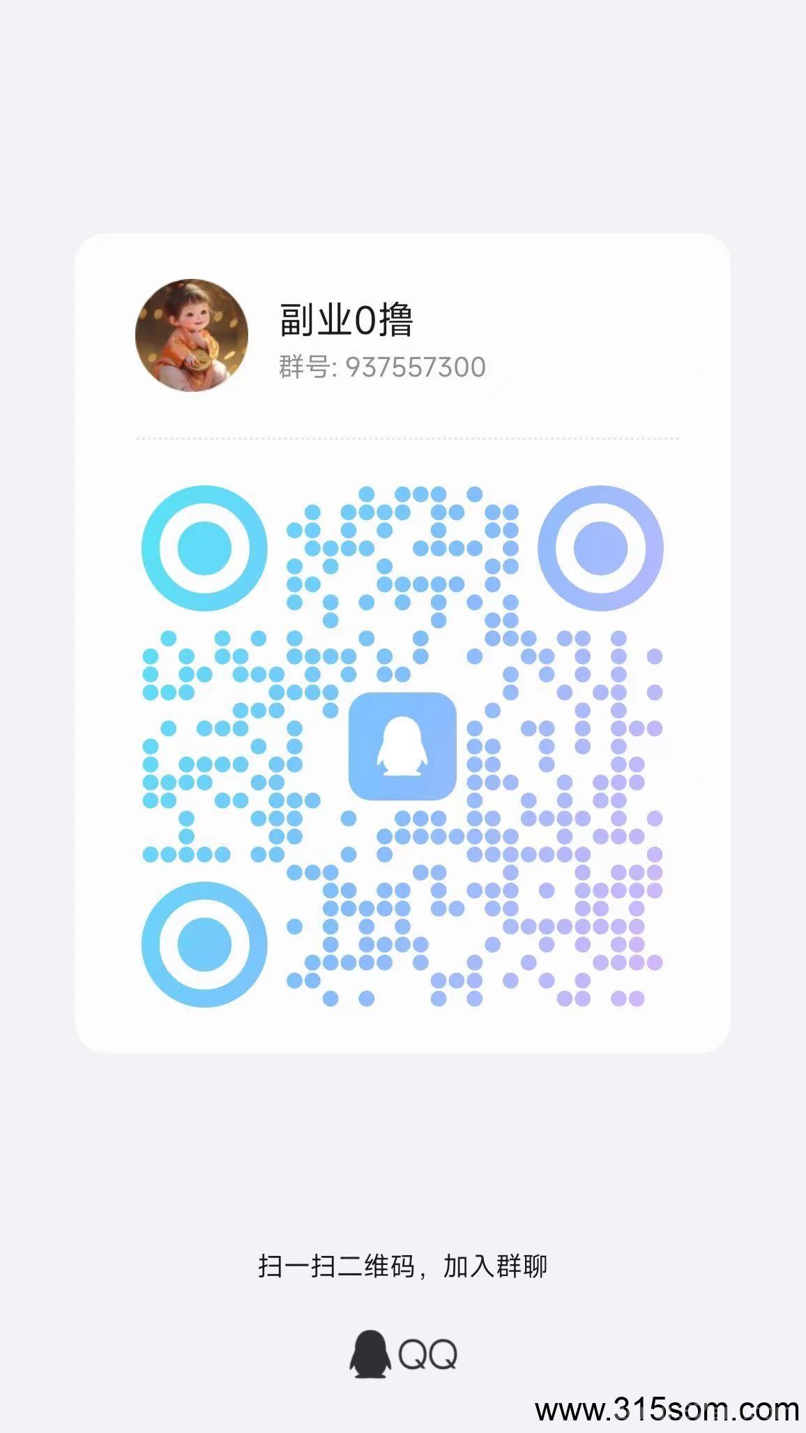 《财来阁》:首码新出，最新阅读，单号一天15元，
