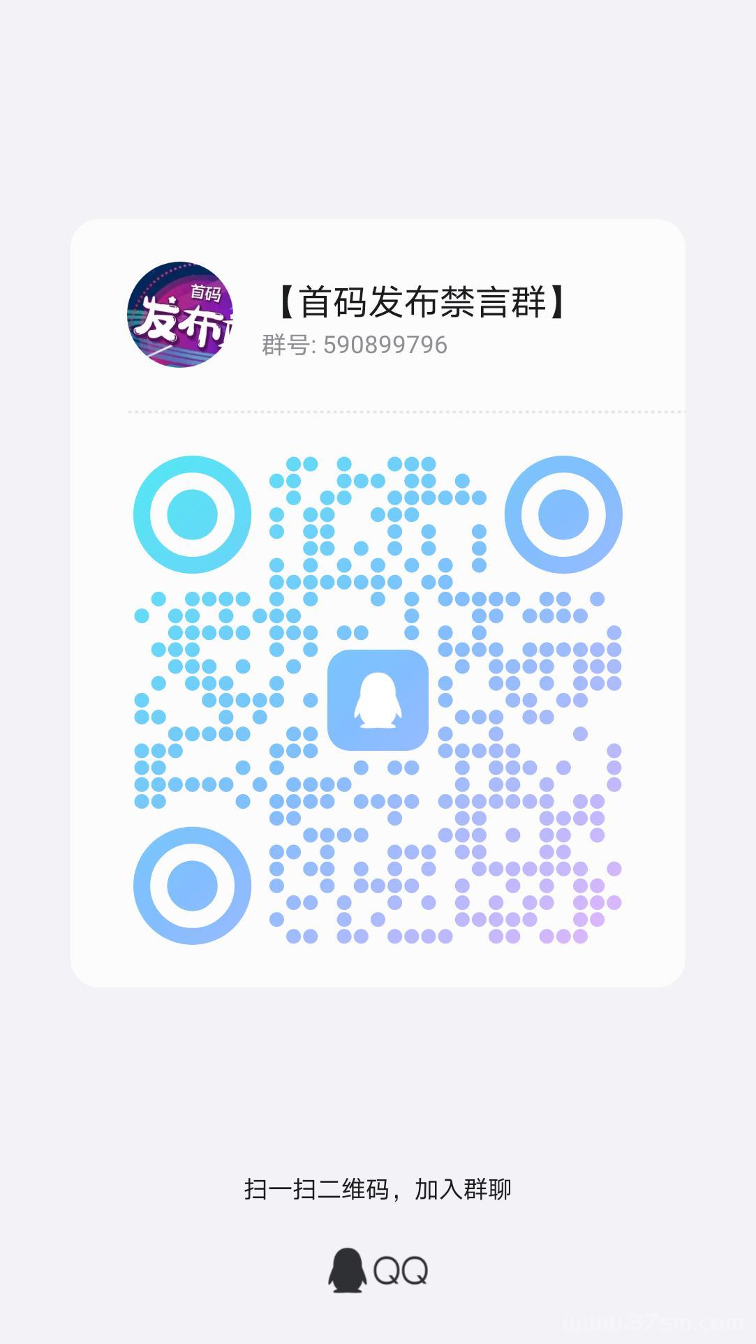 首码零撸微光剧点爬墙模式，自带提现功能。