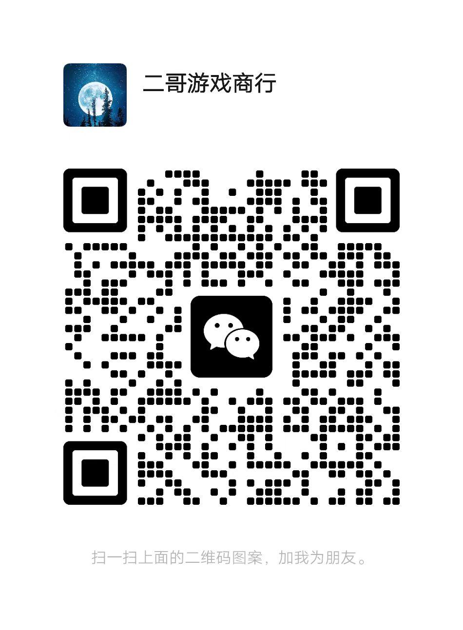 游戏搬砖项目天花板，喜欢打游戏的进，边玩边赚，游戏自带提米功能，一天最少三张起！