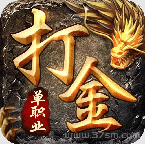 《传奇打金稳中求快，六大陆木之幻境1-5张高效图，多端挂机轻松安排每天不重样！》