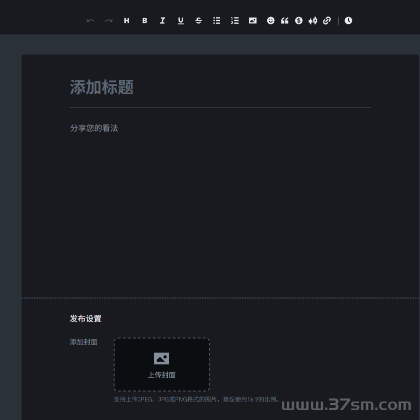 免费项目创作者广场【内容创作任务】手机电脑皆可操作，居家完成更灵活