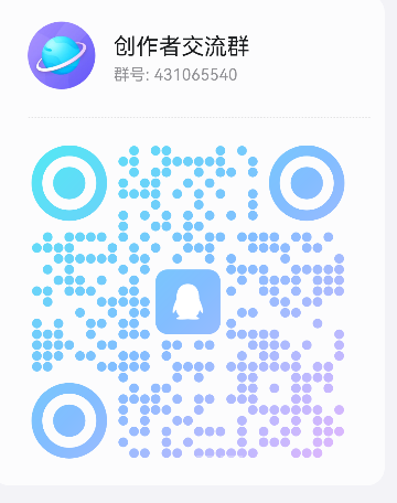 免费项目创作者广场【内容创作任务】手机电脑皆可操作，居家完成更灵活