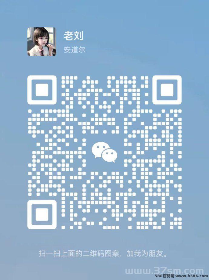 抖音黑科技涨粉神器，也能包装直播间，秒变大佬
