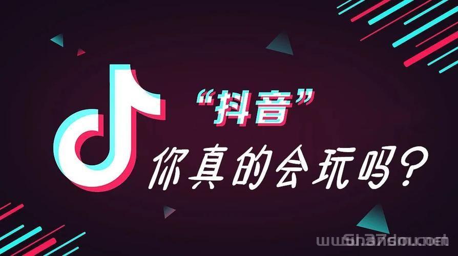揭秘“抖音黑科技”云端商城“快手涨粉丝挂铁直播人气正版软件,让你不再是韭菜