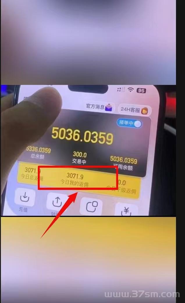 2025下半年翻身上岸一天1000+真实有效