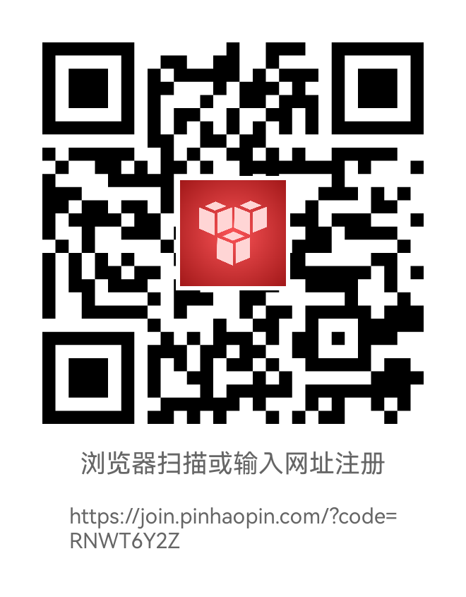拼好拼首码，转赠功能已开，2个即可出