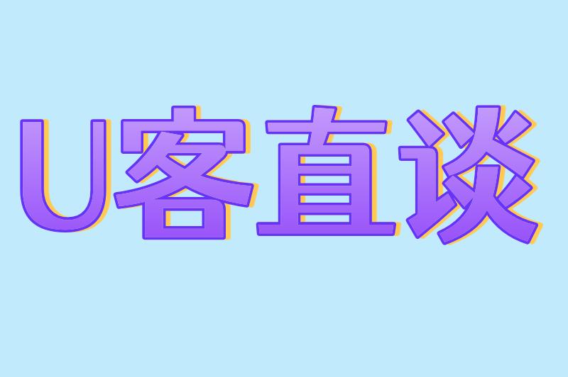 陪玩接单总碰壁?揭秘6个接单爆单策略,轻松实现高收益
