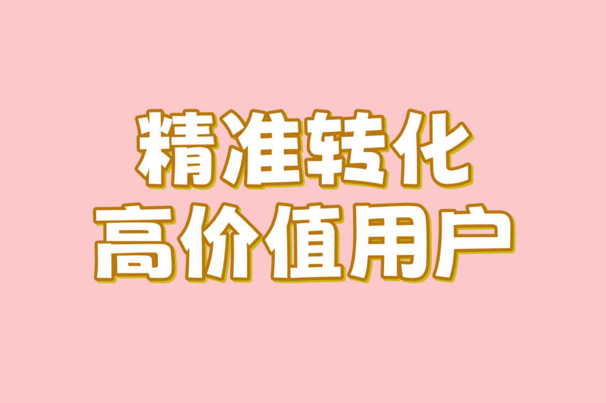 自媒体怎么赚钱?手把手教你3种方法,抖音&#x2F;小红书&#x2F;微信各大平台轻松月入5000+