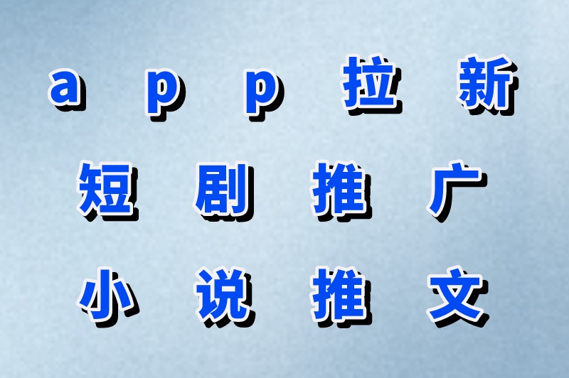 晚班兼职三小时100元，晚上下班适合干的副业，适合上班族