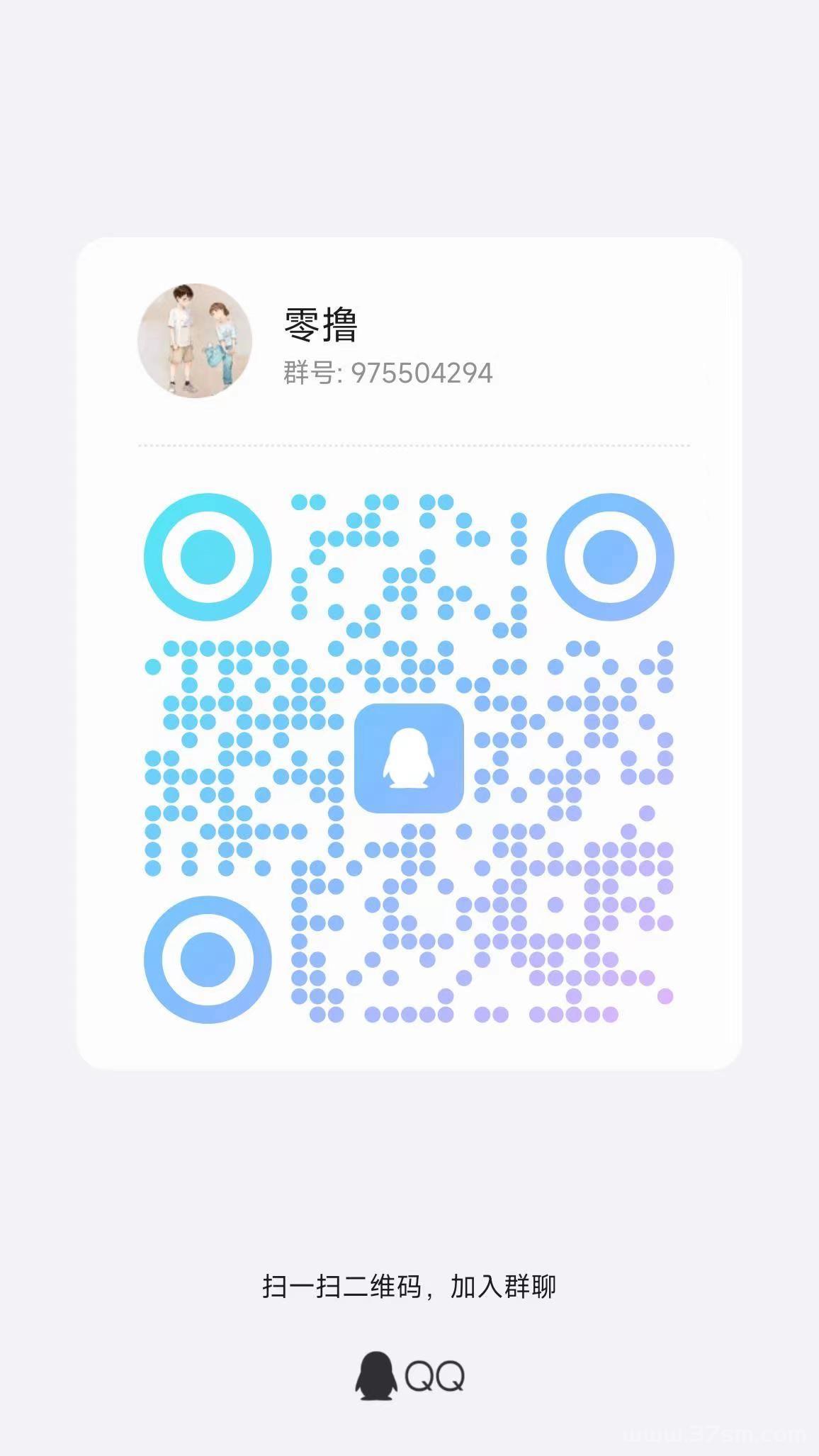 来宝看广告有保底0.5米，不养机，满1米提现秒到账