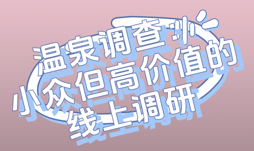 线上赚钱的方法有哪些？盘点5个线上赚钱的方式