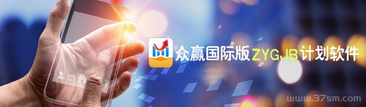 AI技术辅助分析，黑马众赢如虎添翼