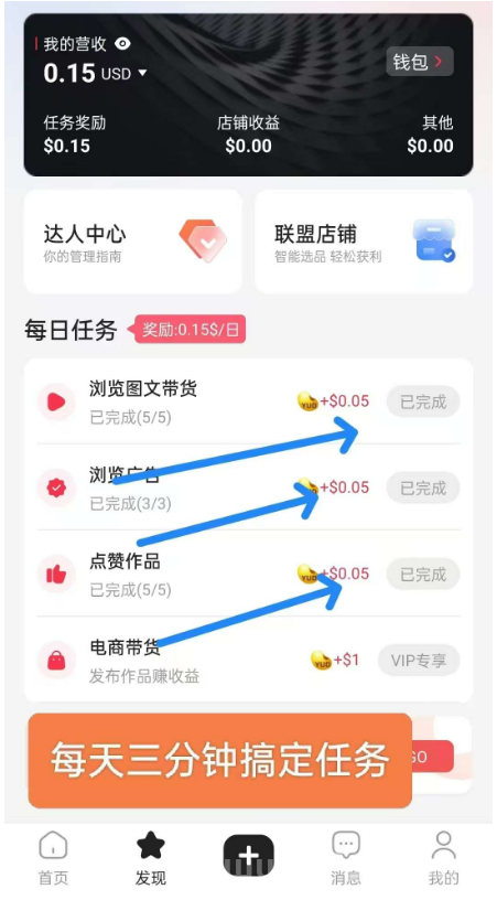 优哩哩总对接，优哩哩团队对接，优哩哩卓越系统对接，优哩哩加密系统对接