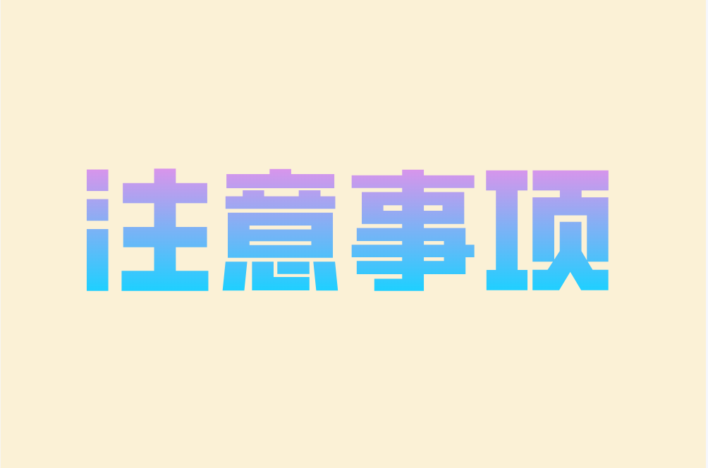 小说推广如何快速赚米？掌握这5大方法，新手也能轻松入行！