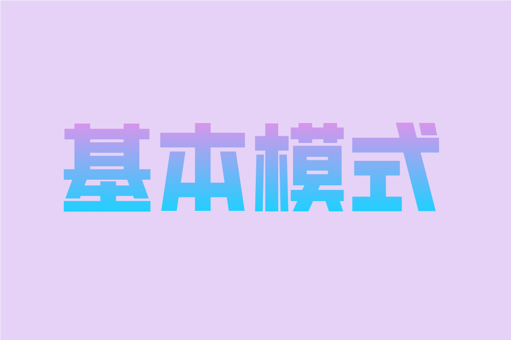 小说推广如何快速赚米？掌握这5大方法，新手也能轻松入行！