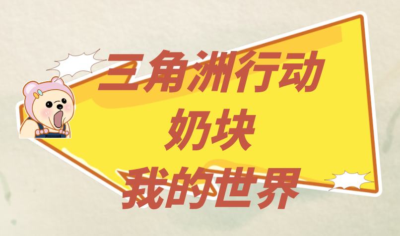 游戏搬砖能赚钱吗？一天挣50 60元小游戏有吗？