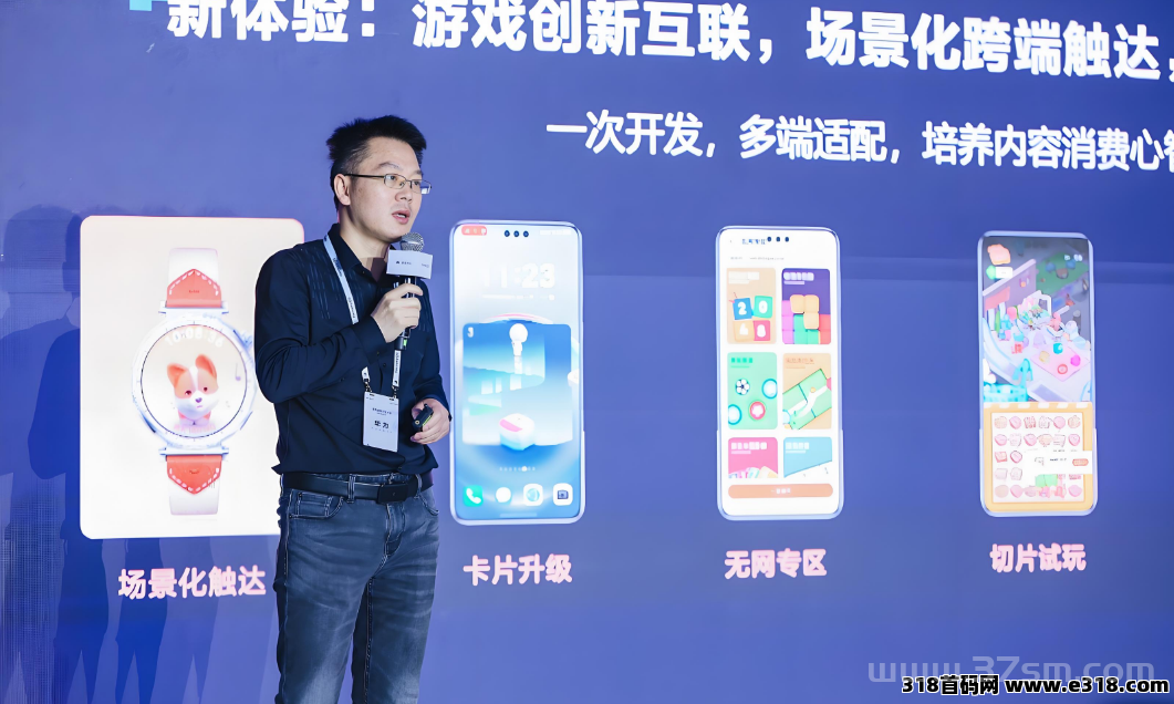 钻石权益风暴：全民上墙晒图·赢百万钻饰基金